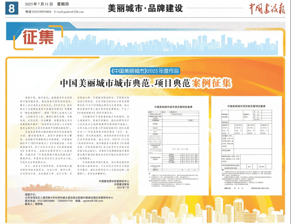 1754471137665740.png 图片 1.png