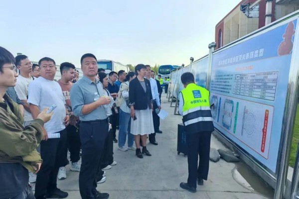 图片 4.jpg 图片 4.jpg