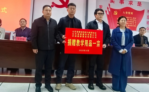 微信图片_20251020083424.jpg 微信图片_20251020083424.jpg