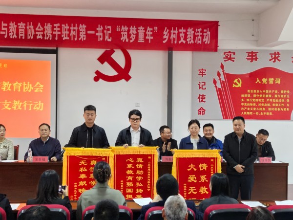 微信图片_20251020083452.jpg 微信图片_20251020083452.jpg