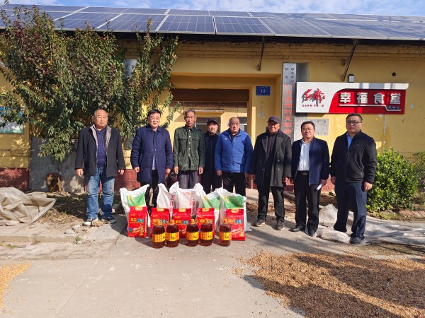 微信图片_20251021155510_2001_226.jpg 微信图片_20251021155510_2001_226.jpg