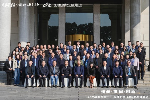 图片 20.jpg 图片 20.jpg