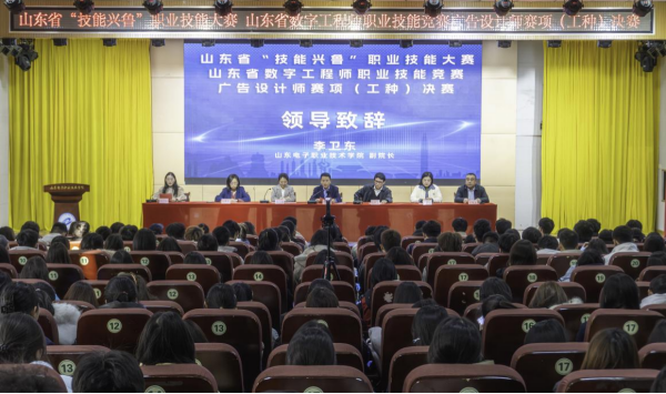 微信图片_20251210142146.png
