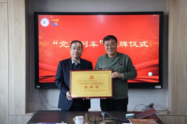 图片 4.jpg 图片 4.jpg