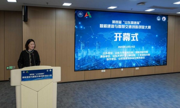 图片 1.jpg