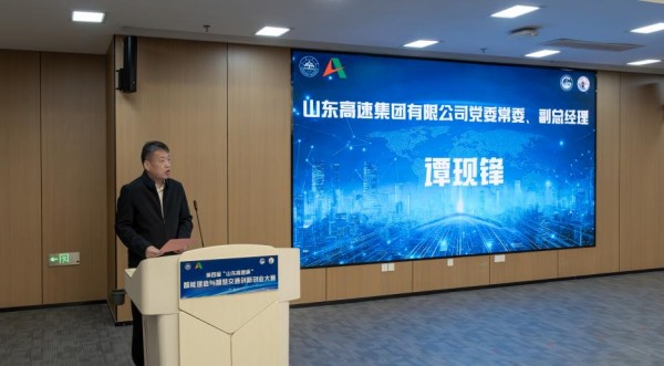 图片 2.jpg