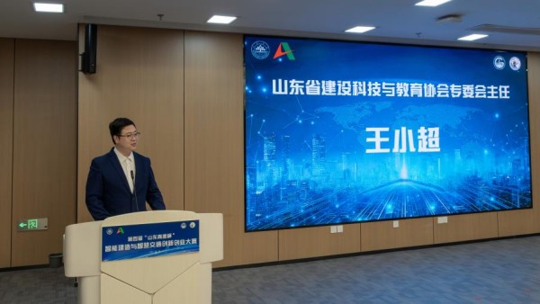 图片 4.jpg