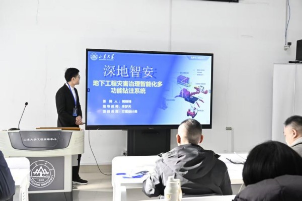 图片 6.jpg