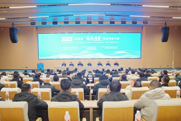 微信图片_20251221155651_9_934.jpg 微信图片_20251221155651_9_934.jpg