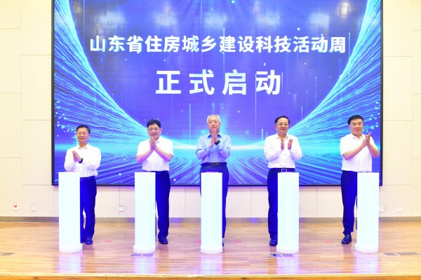 微信图片_20250522155055.jpg 微信图片_20250522155055.jpg