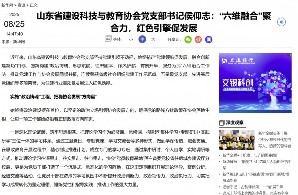 WPS图片(1).jpg WPS图片(1).jpg