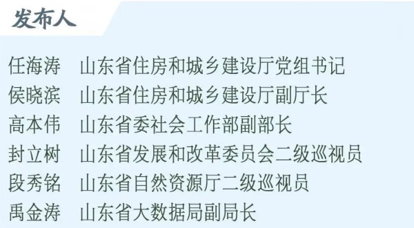 微信图片_20260121160205.jpg