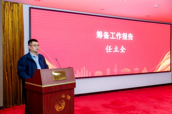 图片 8.jpg 图片 8.jpg