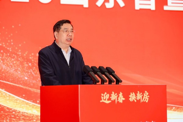 微信图片_2026-02-24_091913_692.jpg 微信图片_2026-02-24_091913_692.jpg