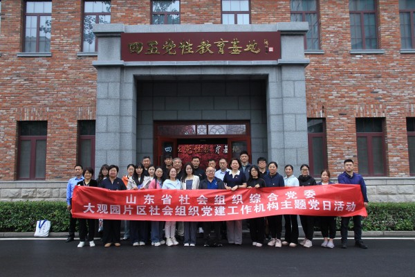 图片 2.jpg 图片 2.jpg