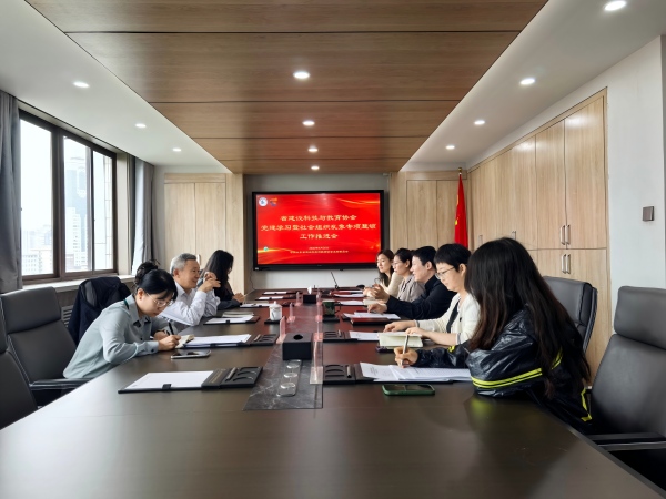 微信图片_20260526112855_38_110(1).jpg 微信图片_20260526112855_38_110(1).jpg