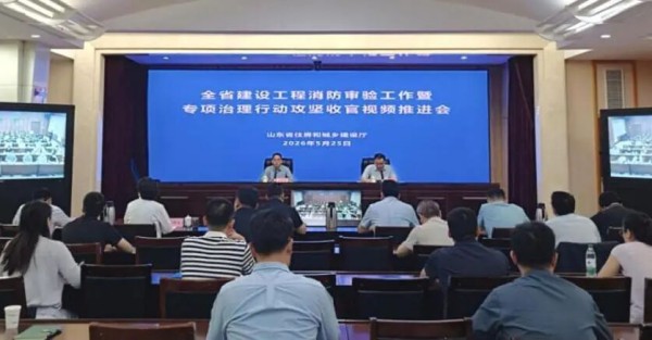 微信图片_2026-05-26_170027_687.jpg
