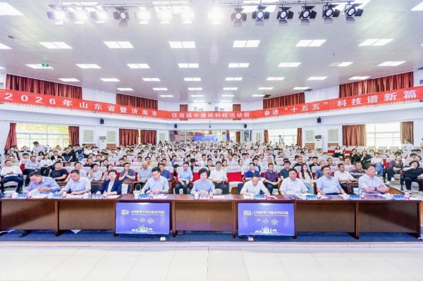 图片 6.jpg 图片 6.jpg
