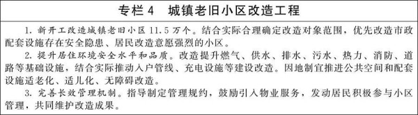 微信图片_2026-06-02_083314_618.jpg 微信图片_2026-06-02_083314_618.jpg