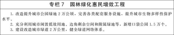微信图片_2026-06-02_083325_058.jpg 微信图片_2026-06-02_083325_058.jpg