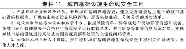 微信图片_2026-06-02_083339_170.jpg 微信图片_2026-06-02_083339_170.jpg