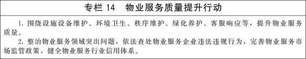 微信图片_2026-06-02_083349_897.jpg 微信图片_2026-06-02_083349_897.jpg