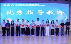 图片 6.jpg