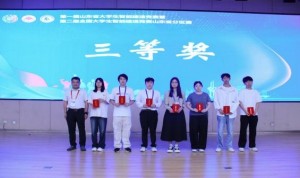 图片 5.jpg