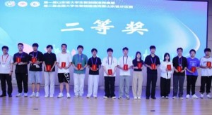 图片 4.jpg 图片 4.jpg