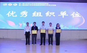 图片 7.jpg 图片 7.jpg