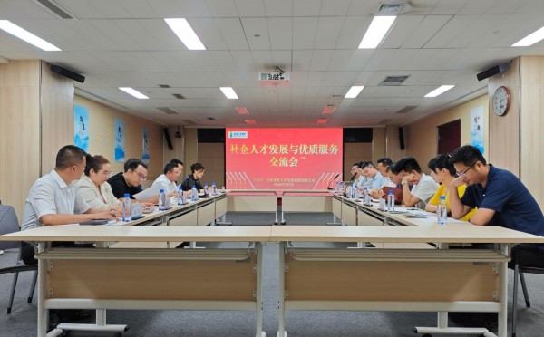 图片 2.jpg 图片 2.jpg