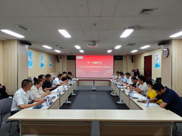 图片 1.jpg 图片 1.jpg