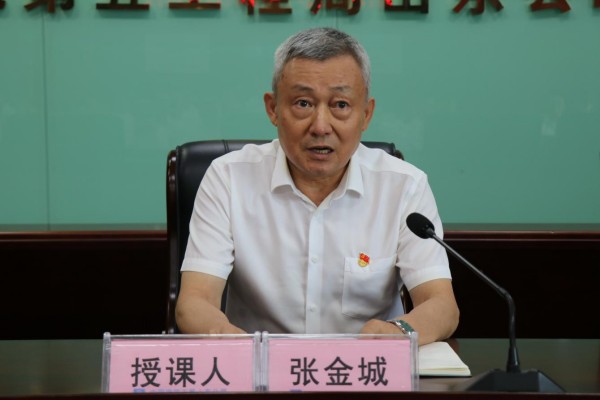 图片 3.jpg