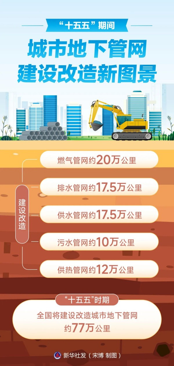 微信图片_2026-08-12_165434_609.jpg 微信图片_2026-08-12_165434_609.jpg
