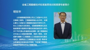 微信图片_2026-08-13_173220_269.jpg