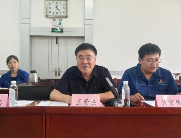 图片 3.jpg