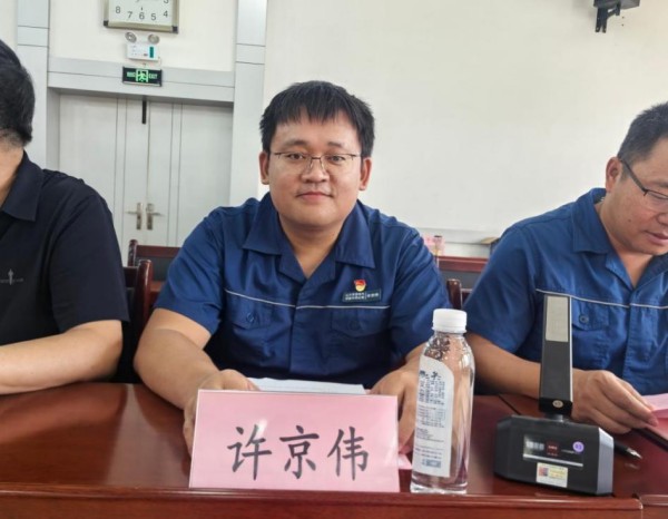 图片 4.jpg