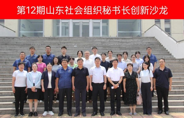 图片 7.jpg