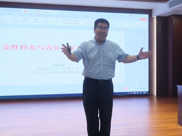 图片 5.jpg 图片 5.jpg