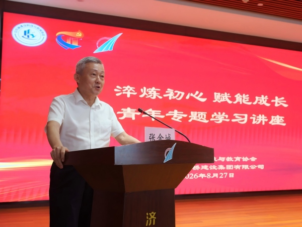 图片 6-1.jpg 图片 6-1.jpg