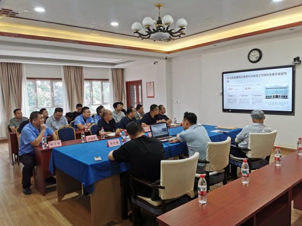 图片 2.jpg 图片 2.jpg