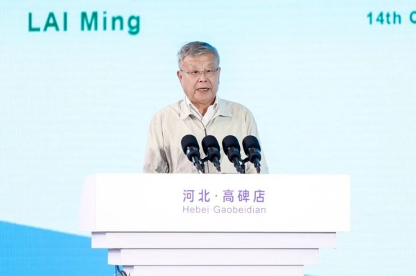 微信图片_2026-09-22_085547_276.jpg 微信图片_2026-09-22_085547_276.jpg